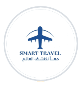 SMART TRAVEL