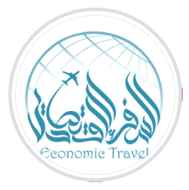 Economic Travel