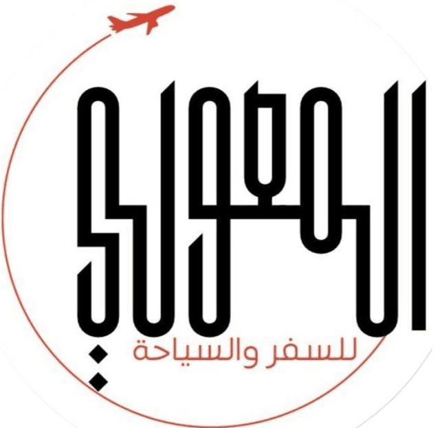 Al Maawali for travel and tourism