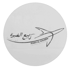 RBYʿ ALGHBRT LLSFR WALSYAHT LLC