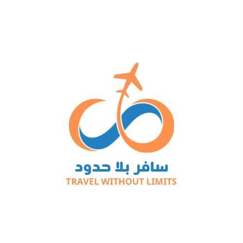 Travel Without Borders