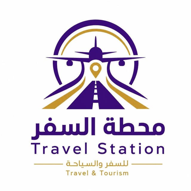 Travel Station