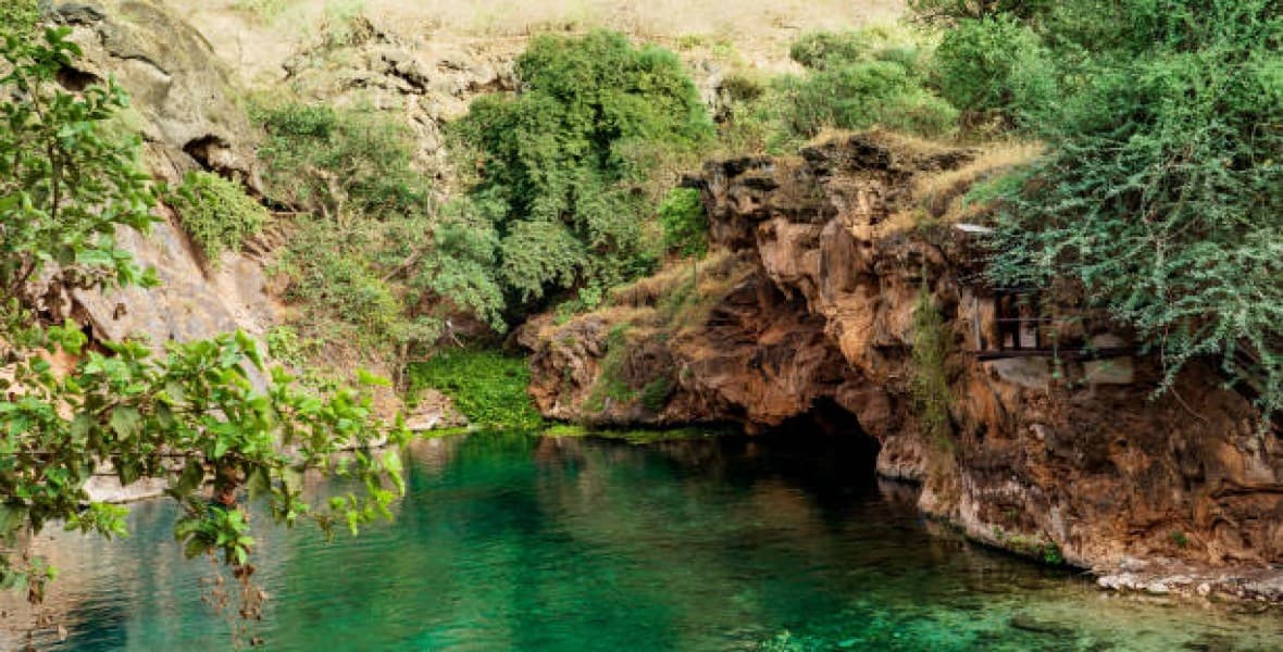 Explore Hawana Salalah